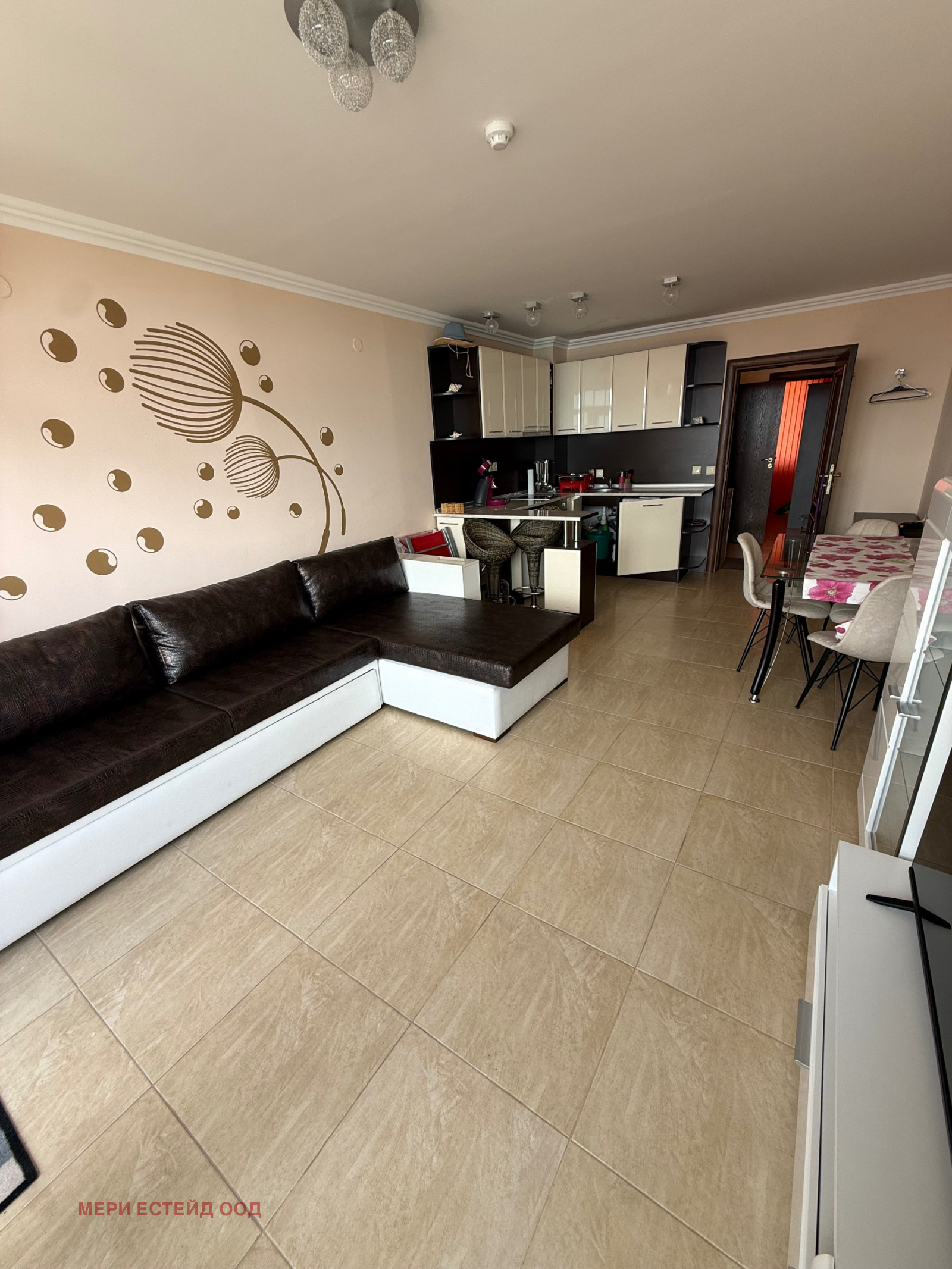 ������� 2-����� | Imot.bg � ����������� 7