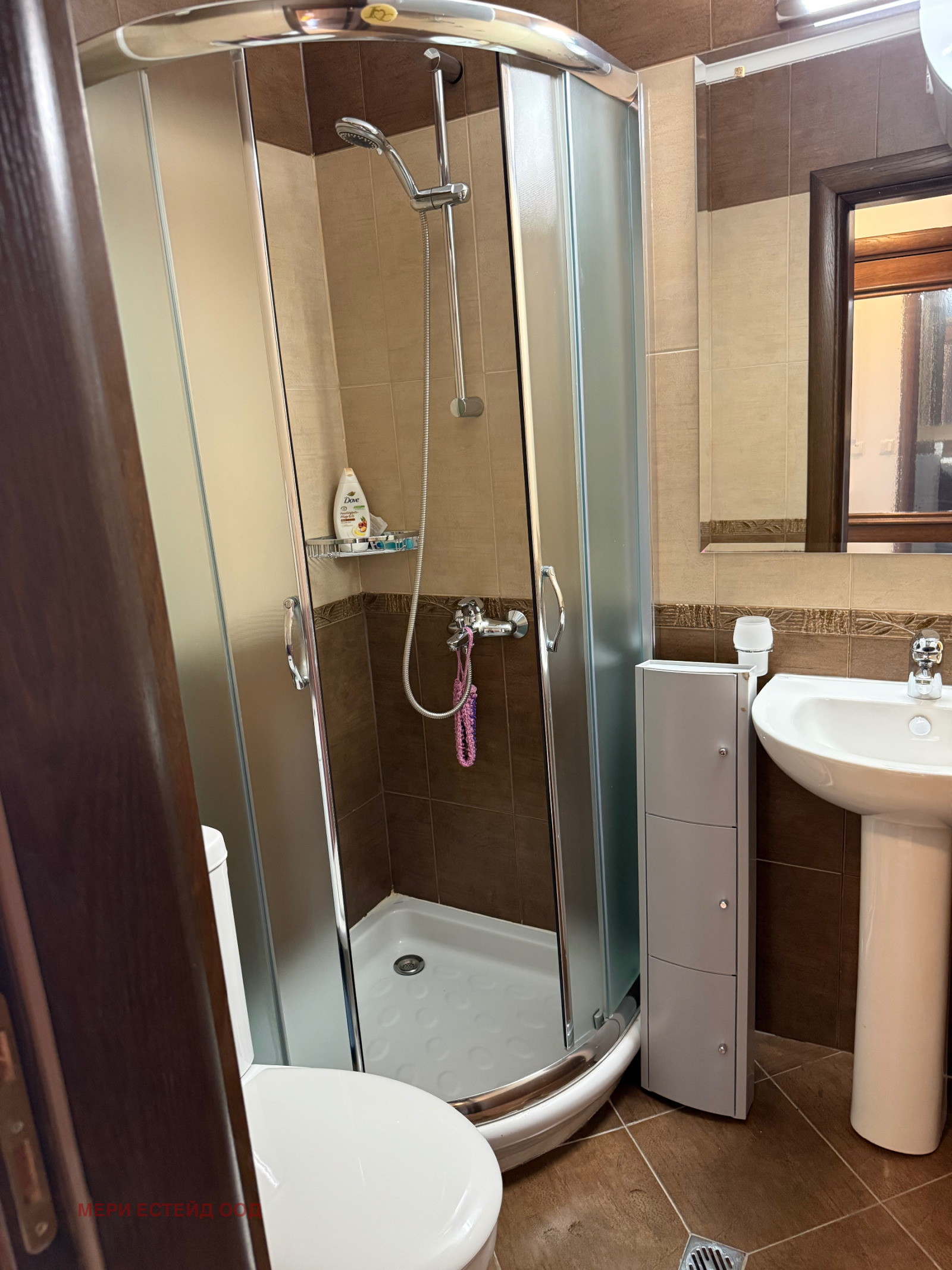 ������� 2-����� | Imot.bg � ����������� 13