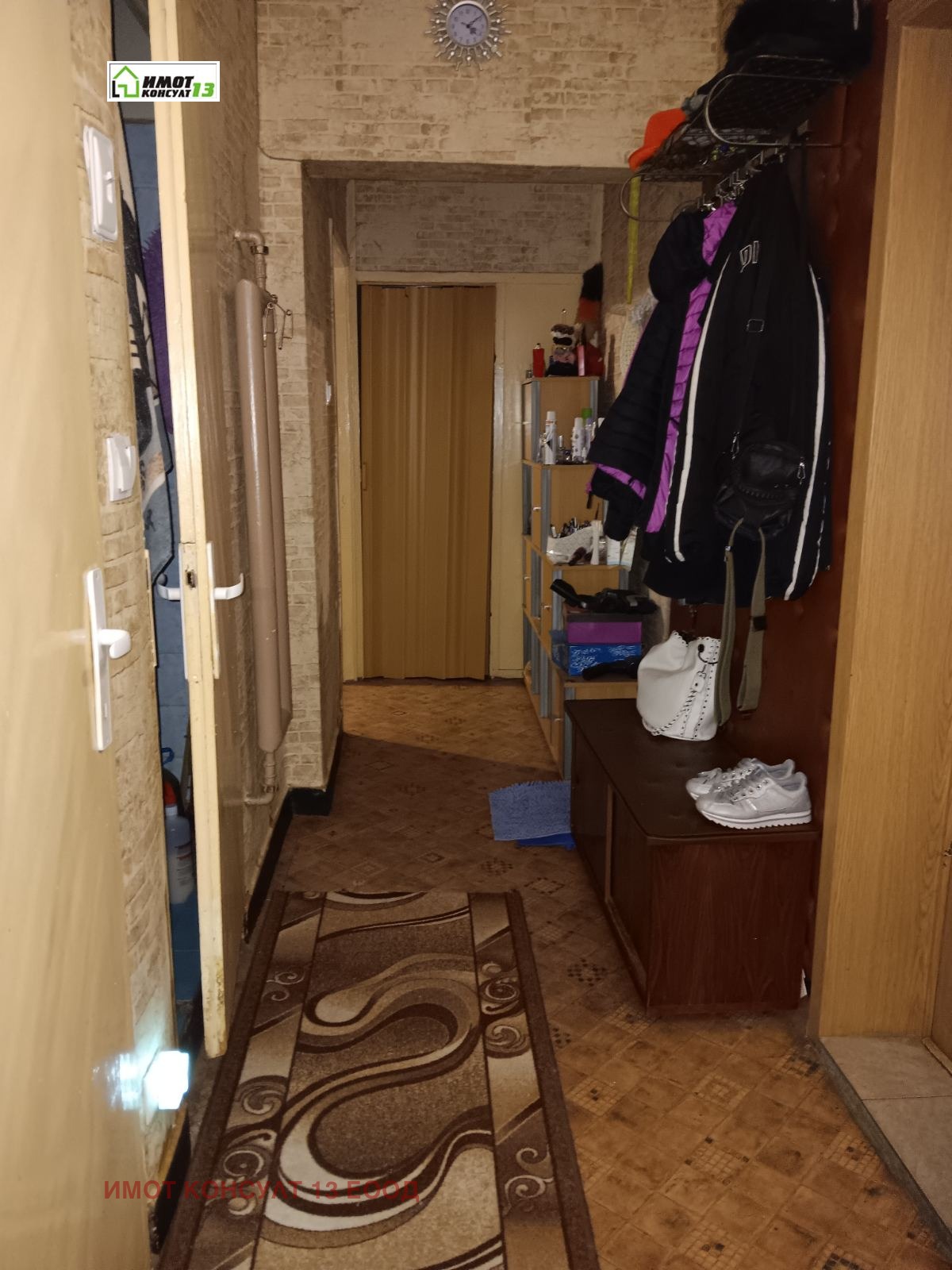 ������� 2-����� | Imot.bg � ����������� 9