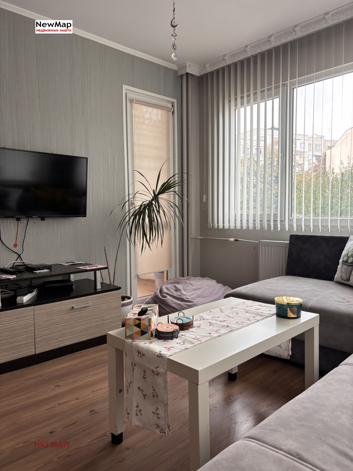 ������� 2-����� | Imot.bg � ����������� 15