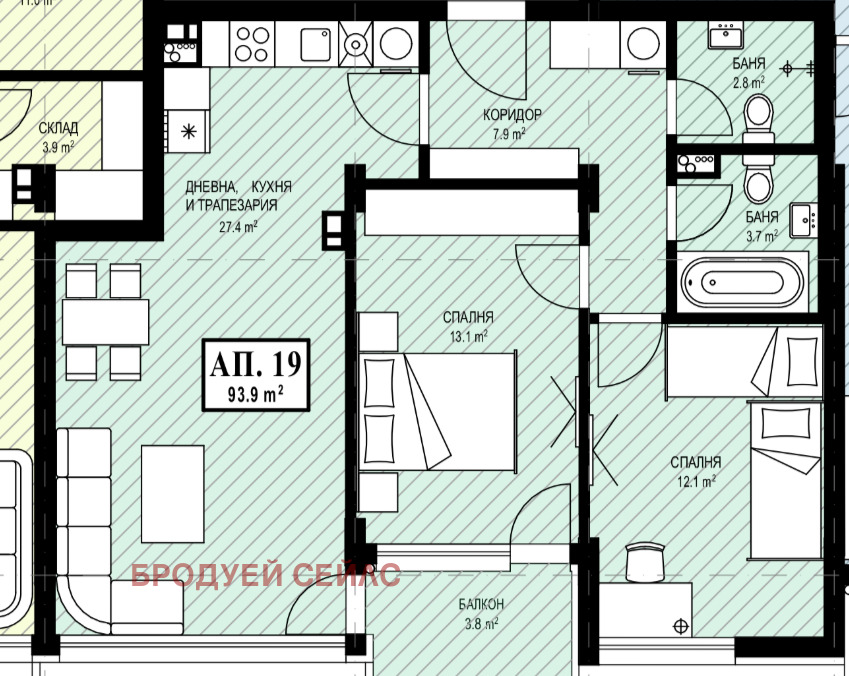 Продава 3-СТАЕН | Imot.bg — изображение 8