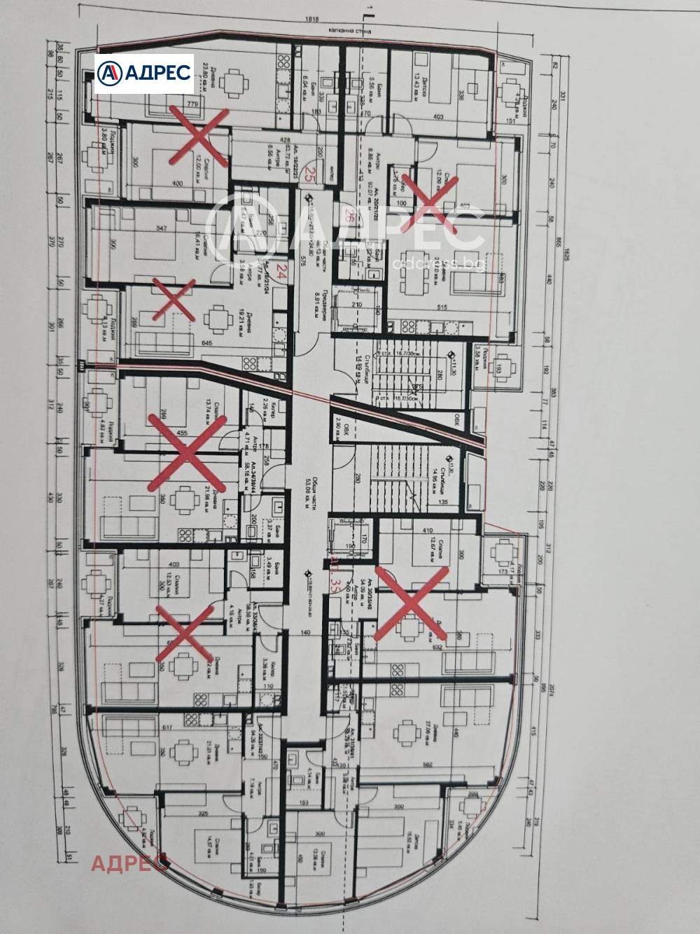 ������� 3-����� | Imot.bg � ����������� 3