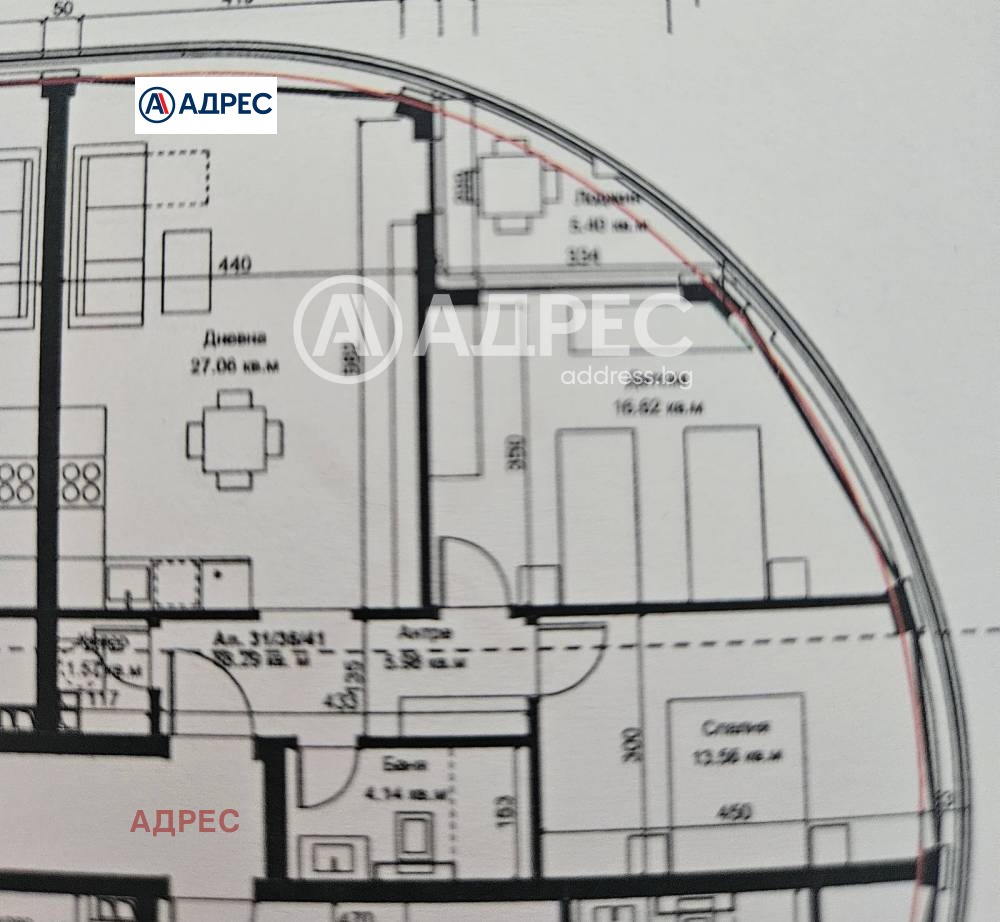 ������� 3-����� | Imot.bg � ����������� 2