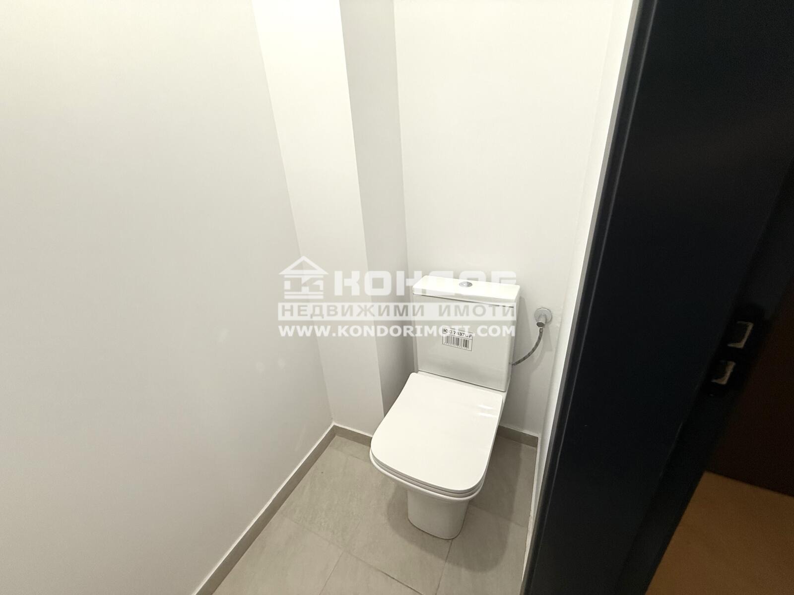 ������� 3-����� | Imot.bg � ����������� 13
