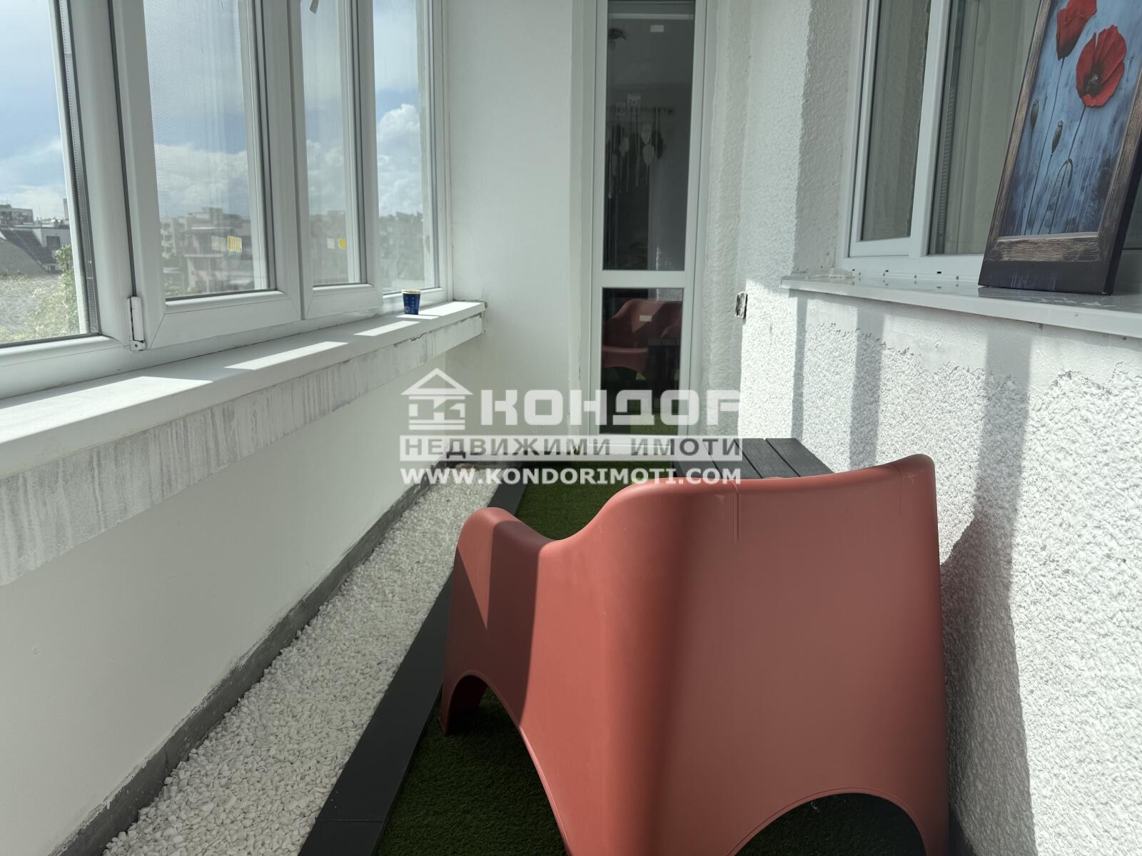 ������� 3-����� | Imot.bg � ����������� 16