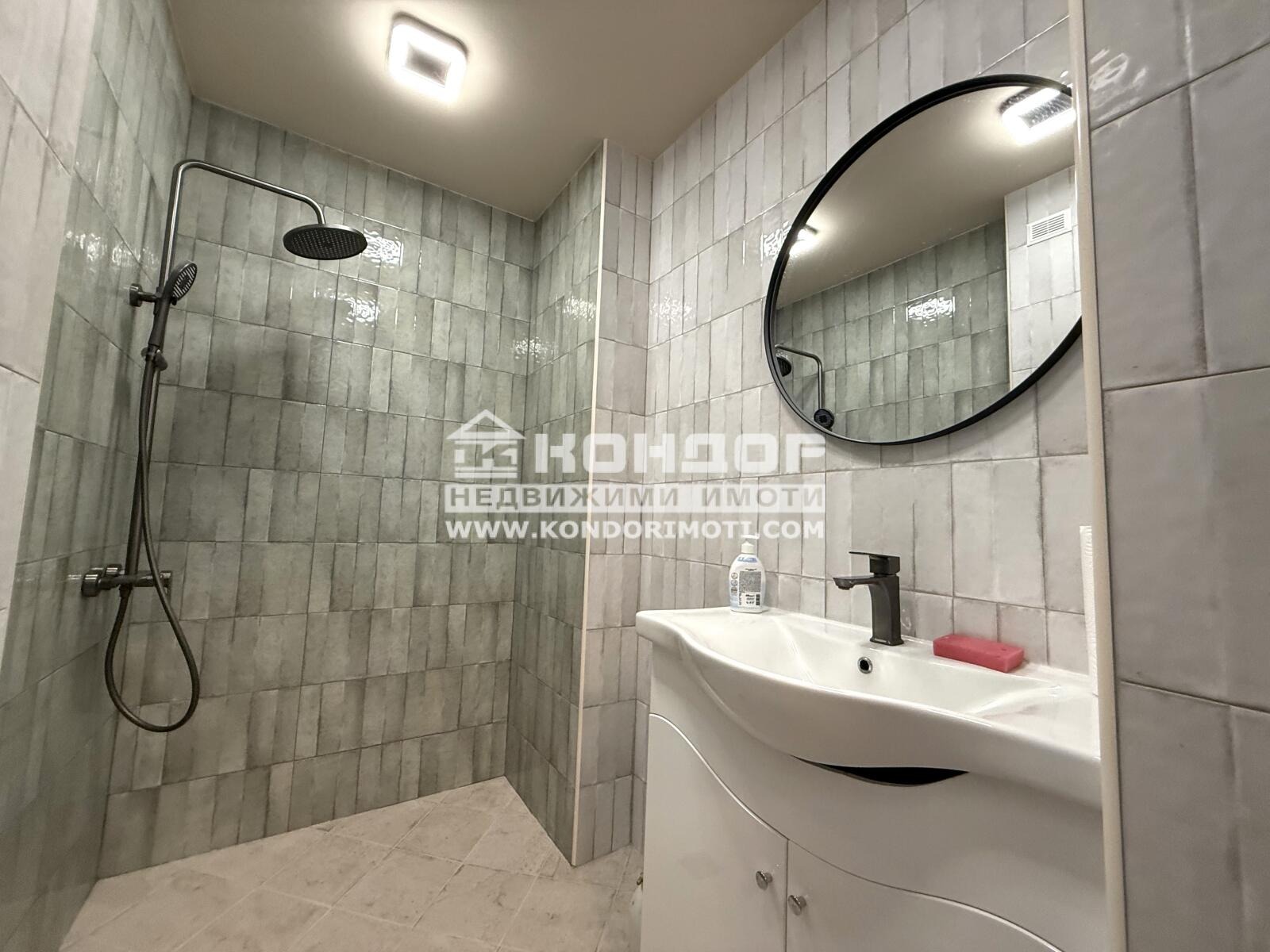 ������� 3-����� | Imot.bg � ����������� 12
