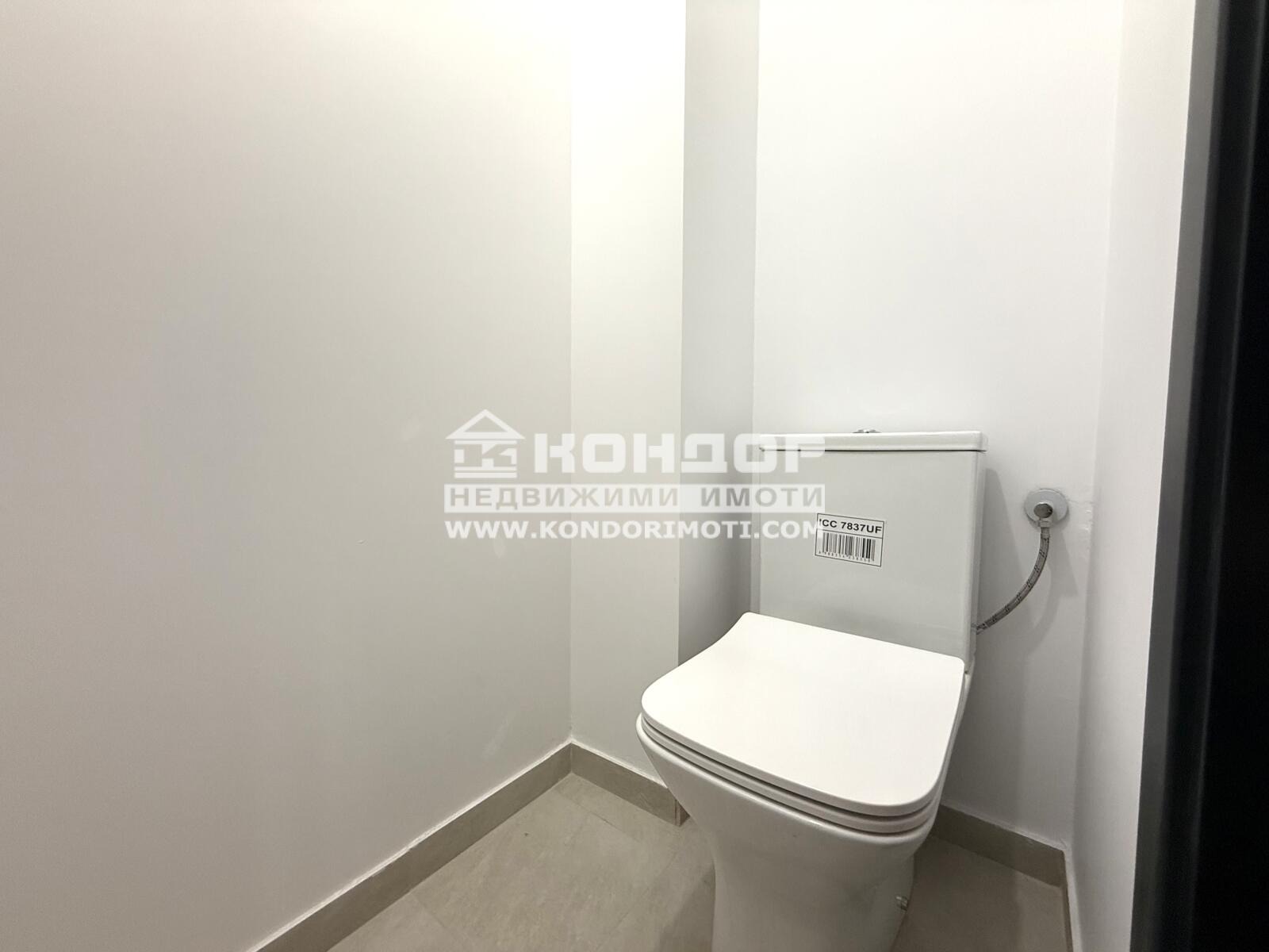 ������� 3-����� | Imot.bg � ����������� 14