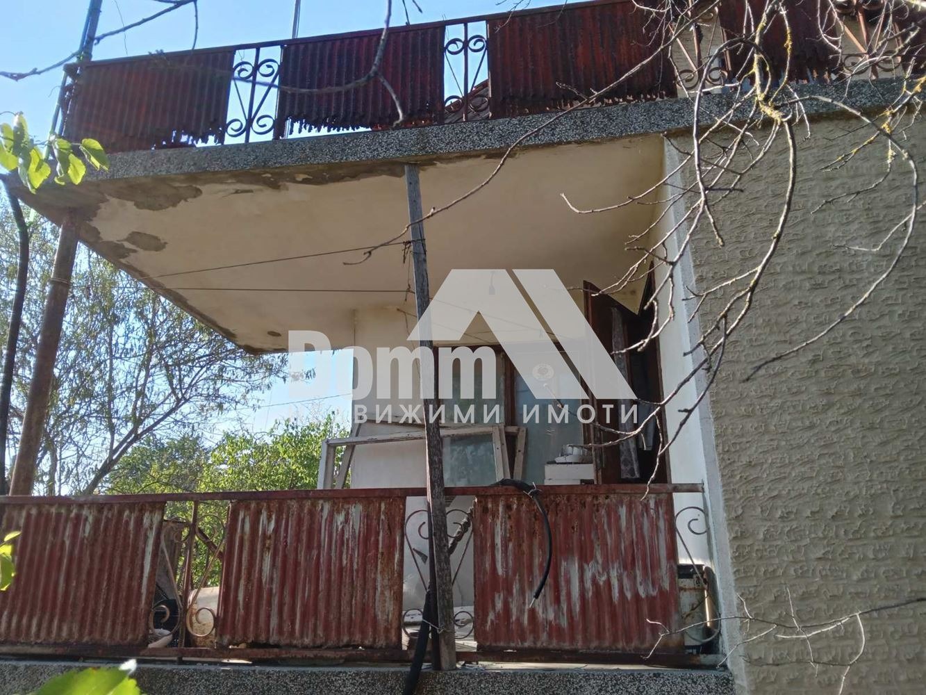 Продава КЪЩА | Imot.bg — изображение 5