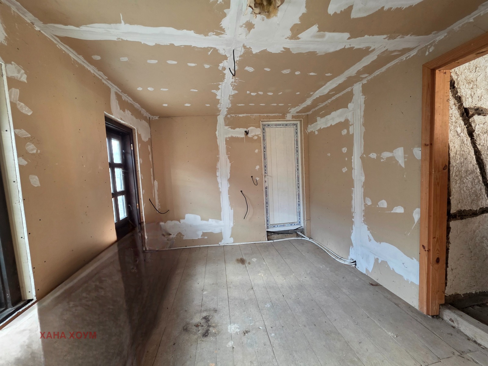 ������� ���� | Imot.bg � ����������� 12