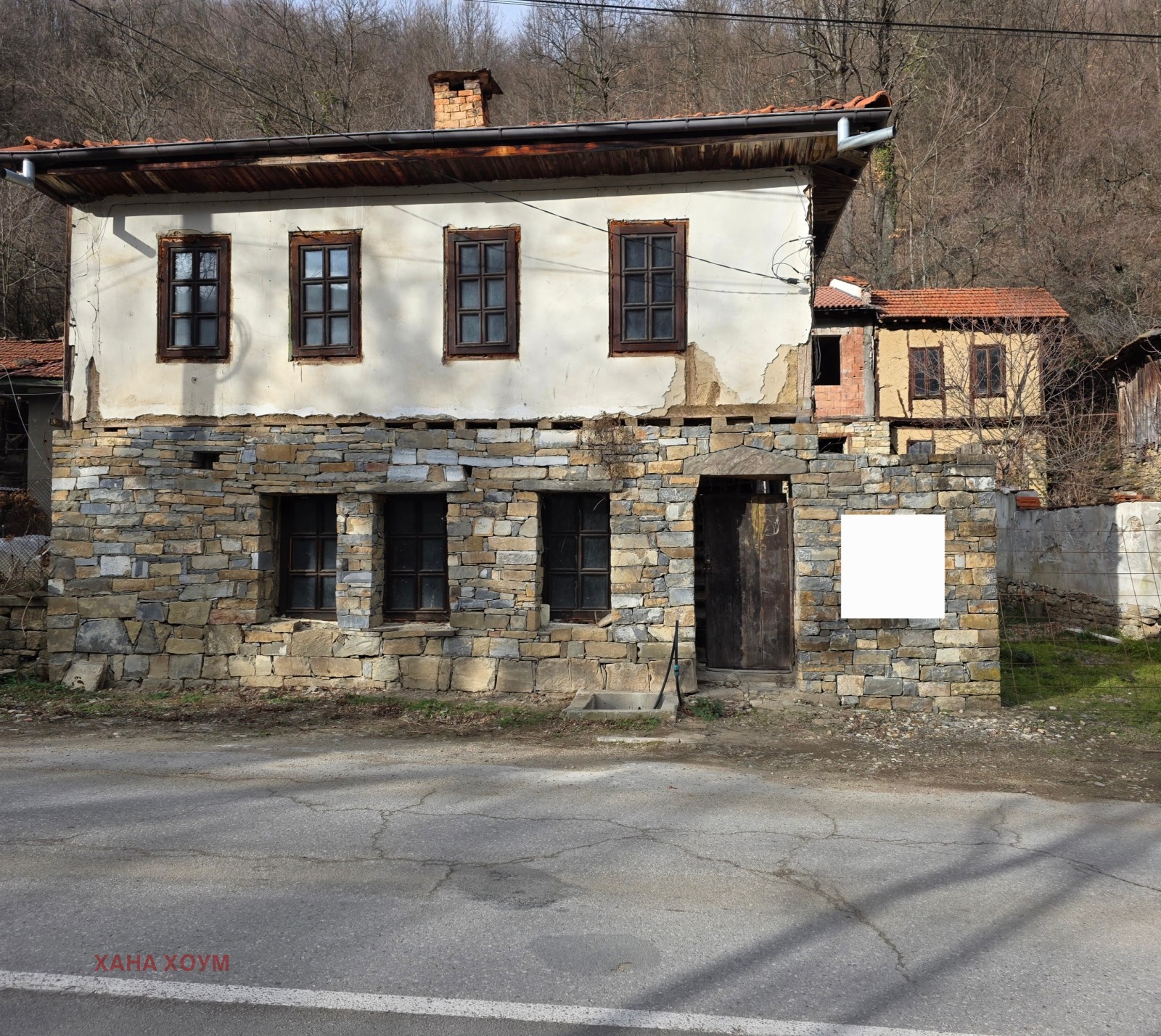 ������� ���� | Imot.bg � ����������� 7