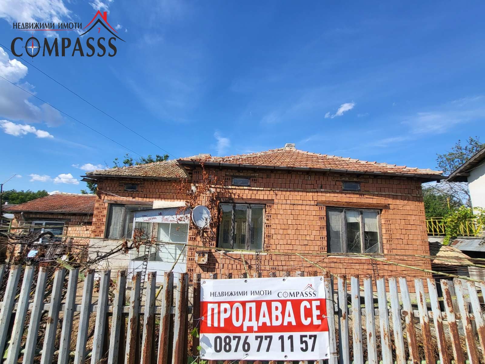 ������� ���� | Imot.bg � ����������� 15