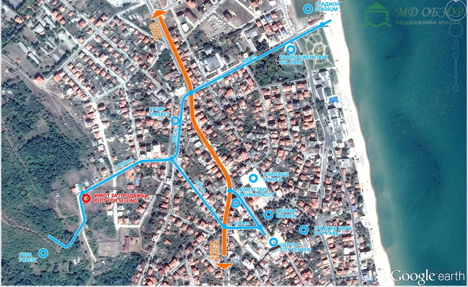 ������� ������ | Imot.bg � ����������� 9