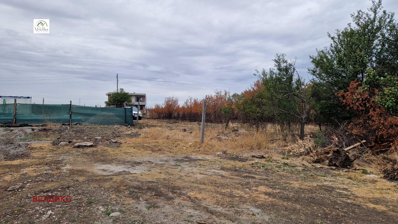 ������� ������ | Imot.bg � ����������� 2