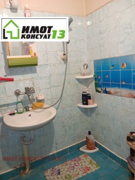 ������� 2-����� | Imot.bg � ����� ������ 10
