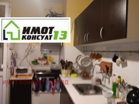 ����� ������� 2-�����,���� ������, ���������