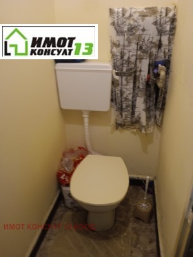 ������� 2-����� | Imot.bg � ����� ������ 11