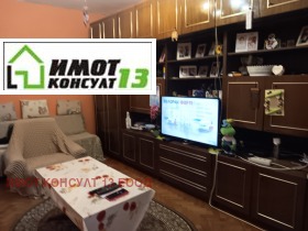 ������� 2-����� | Imot.bg � ����� ������ 5