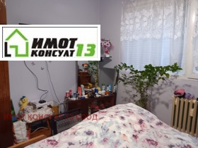 ������� 2-����� | Imot.bg � ����� ������ 8