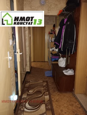 ������� 2-����� | Imot.bg � ����� ������ 9