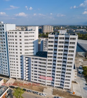 2 camere da letto Sadijski, Plovdiv 1