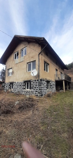 Maison Kladnitsa, région Pernik 5