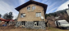 Hus Kladnitsa, region Pernik 4