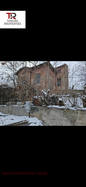 Casa Radomir, Região Pernik 2