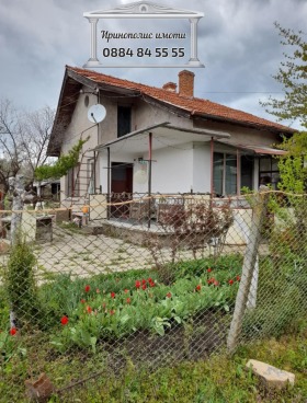 Casa Opan, região Stara Zagora 1