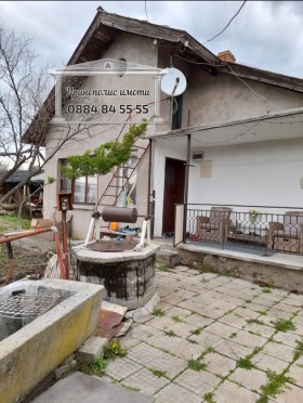 Casa Opan, região Stara Zagora 2