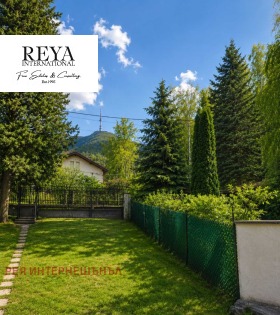 ������� ���� | Imot.bg � ����� ������ 2