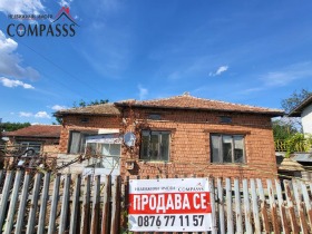 ������� ���� | Imot.bg � ����� ������ 15