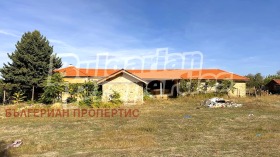 ������� ���� | Imot.bg � ����� ������ 4