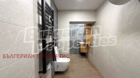 ������� ���� | Imot.bg � ����� ������ 17