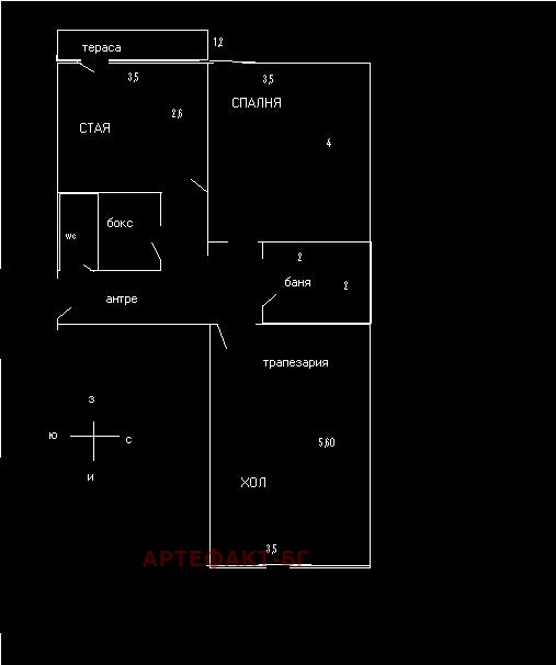 Продава 2-СТАЕН, гр. София, Яворов, снимка 11 - Aпартаменти - 47250597