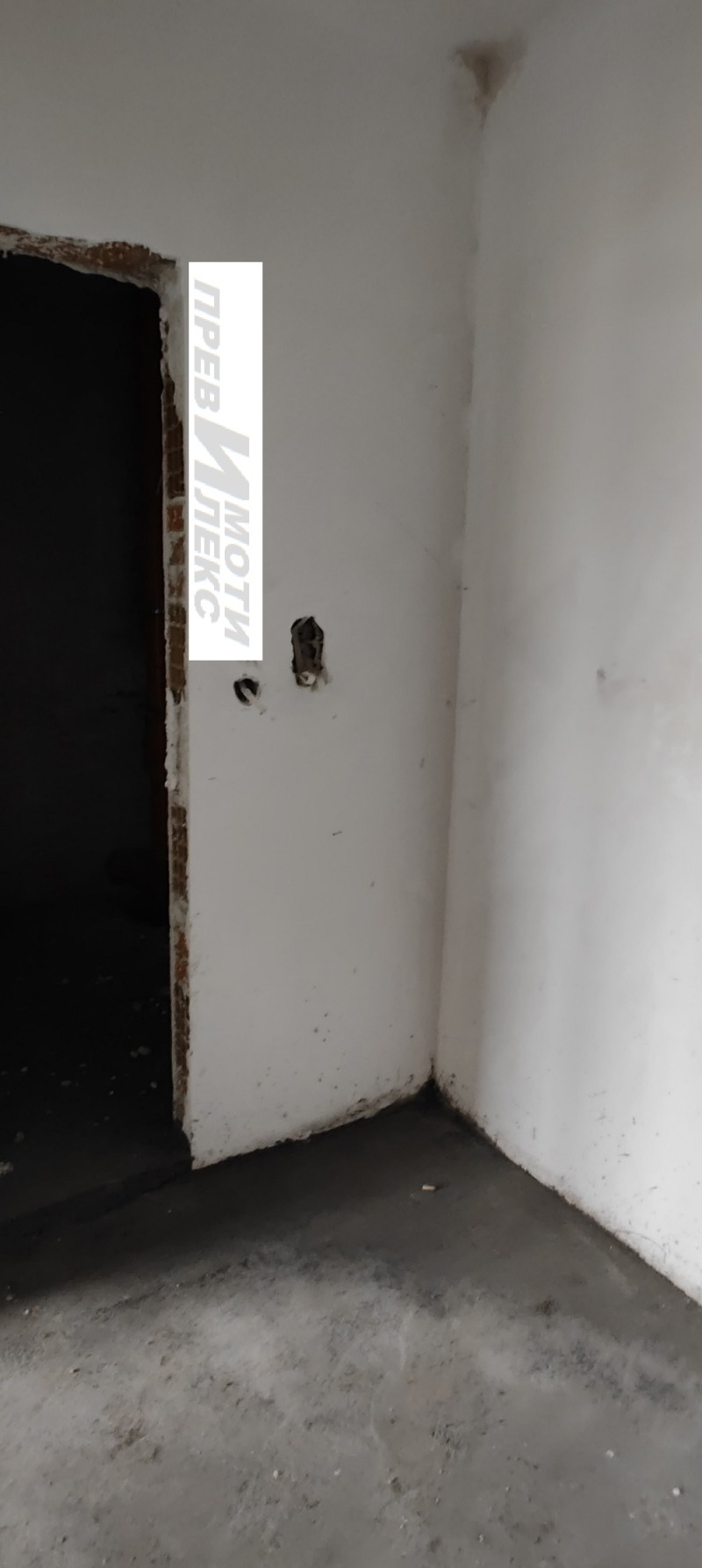 Продава 2-СТАЕН, гр. Пловдив, Беломорски, снимка 6 - Апартаменти - 52446591