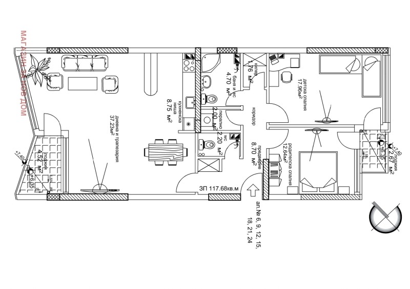 En venta  2 dormitorios Plovdiv , Sadiyski , 134 metros cuadrados | 47710406 - imagen [6]