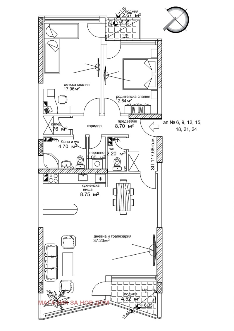 En venta  2 dormitorios Plovdiv , Sadiyski , 134 metros cuadrados | 47710406 - imagen [3]