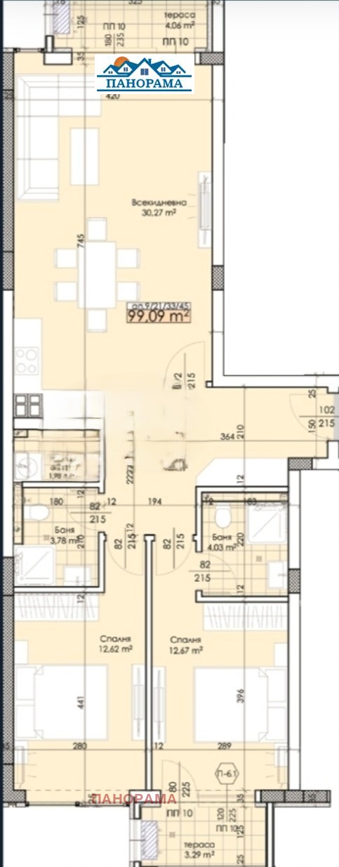 Продава  3-стаен, град Пловдив, Тракия •  173 300 EUR • ID 28694155 — holmes.bg - [1] 