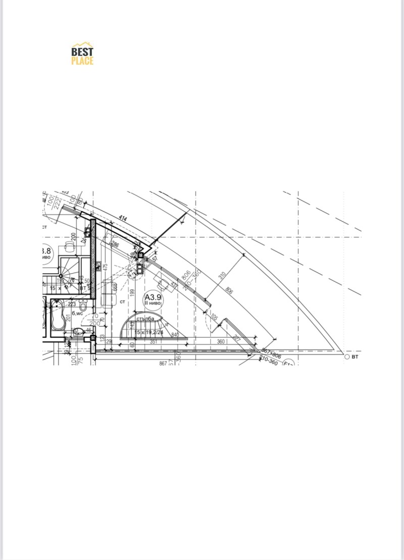 For Sale  Maisonette Sofia , Manastirski livadi , 198 sq.m | 15307615 - image [9]