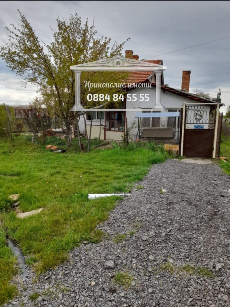 Продава КЪЩА, с. Опан, област Стара Загора, снимка 2 - Къщи - 49301231