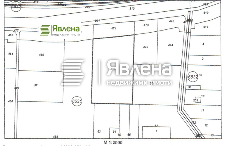 Na prodej  Spiknutí Sofia , Lozen , 8739 m2 | 73231376