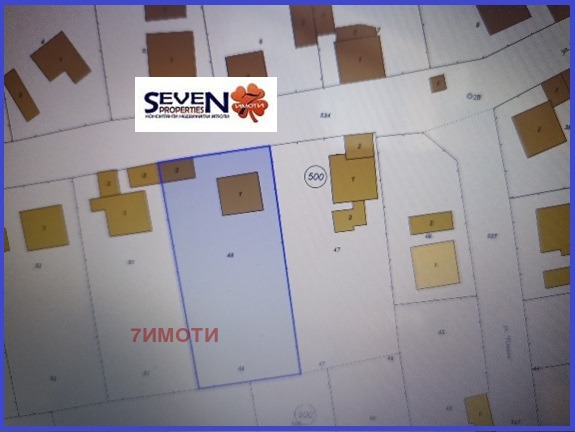 À vendre  Parcelle région Kyoustendil , Ovtchartsi , 545 m² | 51236430