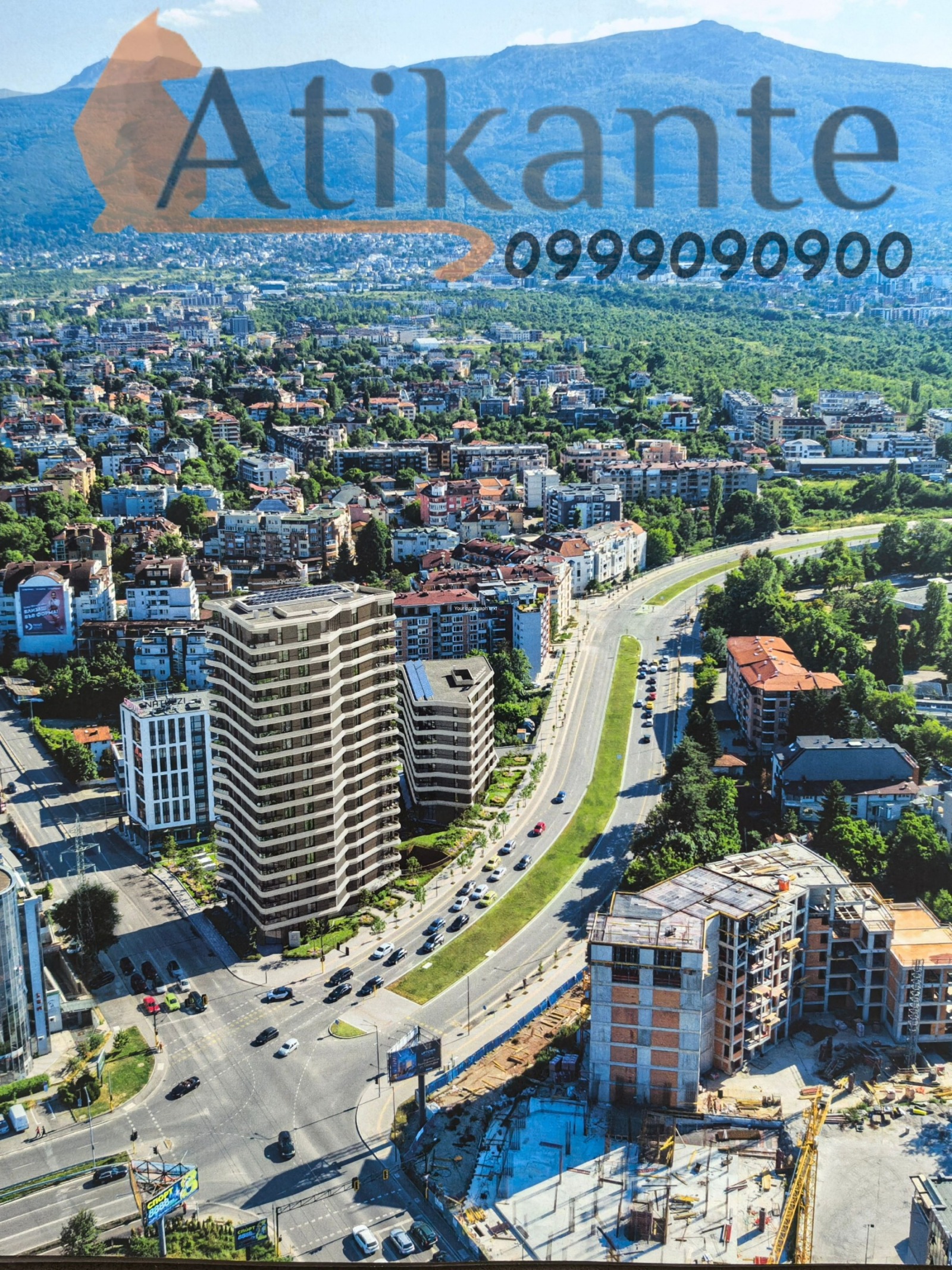 Продава 2-СТАЕН, гр. София, Витоша, снимка 7 - Апартаменти - 55678100