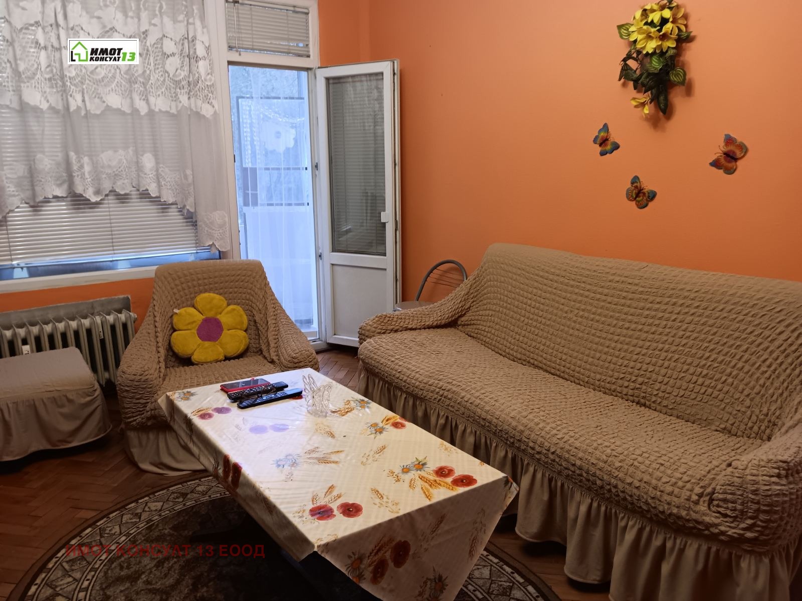 Продава 2-СТАЕН, гр. Плевен, Сторгозия, снимка 4 - Апартаменти - 56412884