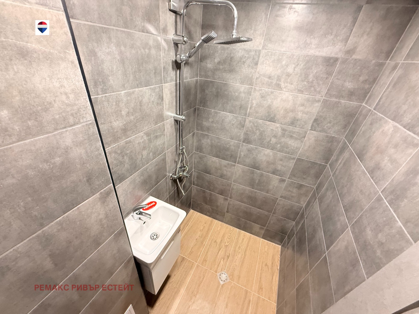 Продава 3-СТАЕН, гр. Русе, Ялта, снимка 8 - Апартаменти - 56623792