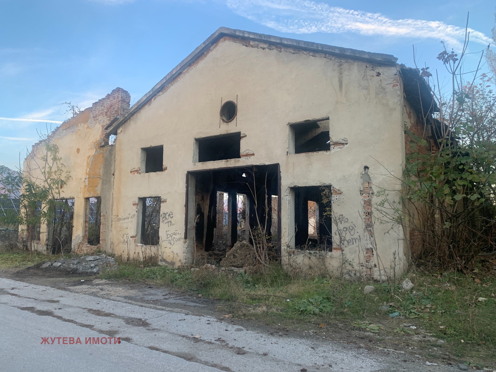 Продава ПРОМ. ПОМЕЩЕНИЕ, с. Ведраре, област Пловдив, снимка 2 - Производствени сгради - 50454379