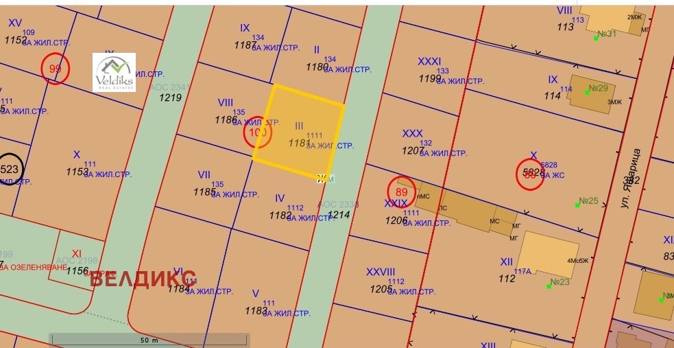 Продава ПАРЦЕЛ, гр. София, Бенковски, снимка 2 - Парцели - 53727040