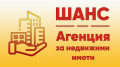 Продава 3-СТАЕН, гр. Плевен, Широк център, снимка 12