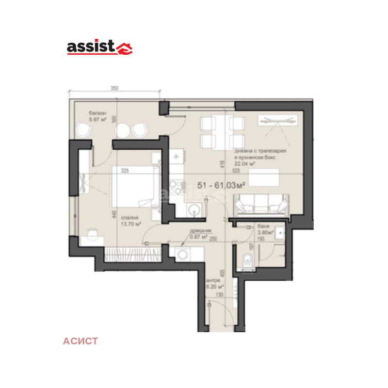 Продава 2-СТАЕН | Imot.bg — изображение 2