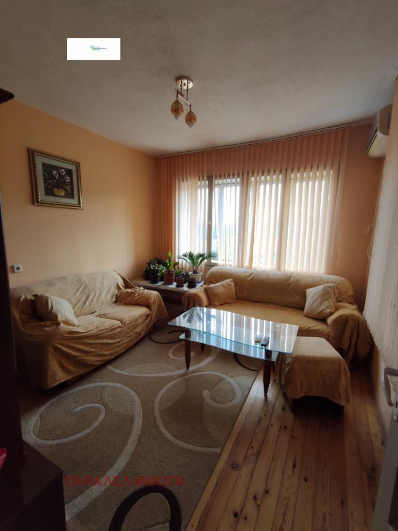 ������� ���� | Imot.bg � ����������� 13